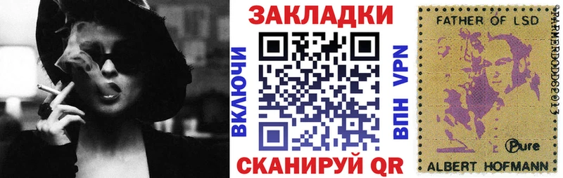 Купить Ухта Каннабис  Псилоцибиновые грибы  ГАШИШ  A-PVP 
