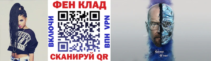 Amphetamine VHQ kraken ONION Ухта