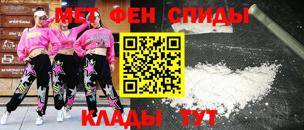АМФ  Вход с VPN  Ухта  АМФ 98% 