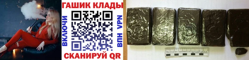 Гашиш Ice-O-Lator Ухта