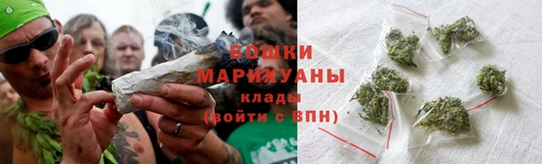 альфа пвп VHQ Абаза