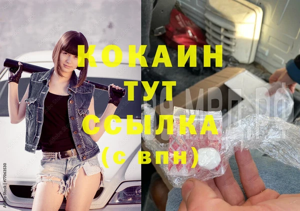 mix Няндома