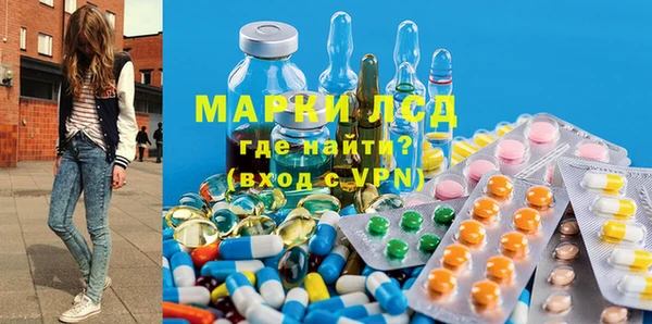 альфа пвп VHQ Абаза