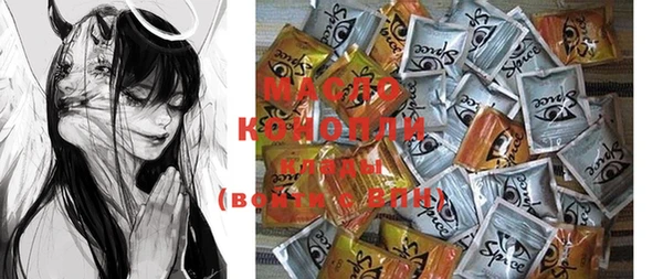 spice Алзамай