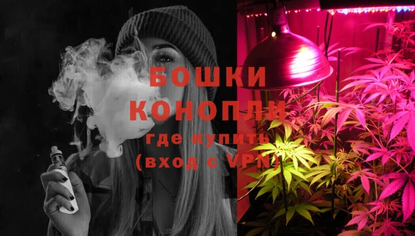 mix Няндома