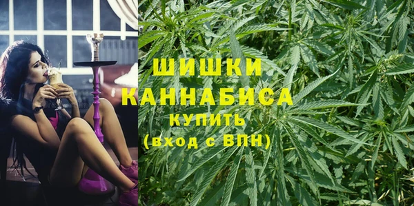 марки nbome Абдулино
