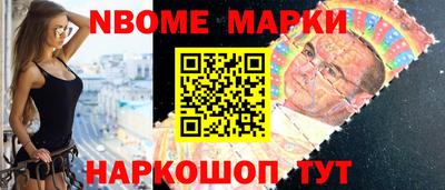 spice Свободный