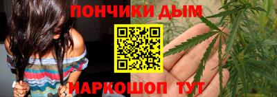 spice Свободный