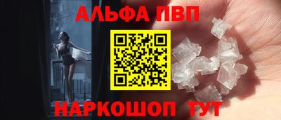 spice Свободный