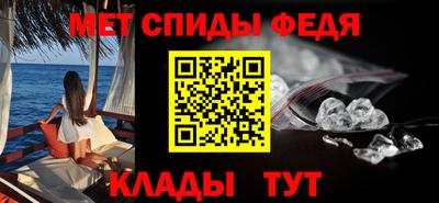 spice Свободный
