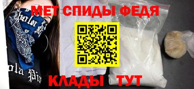 кокаин Северобайкальск
