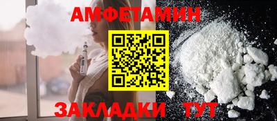 spice Свободный