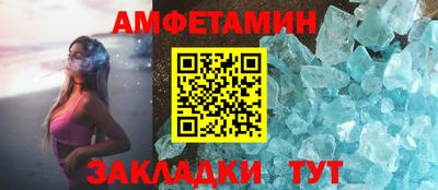 spice Свободный