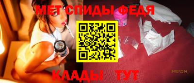 кокаин Северобайкальск