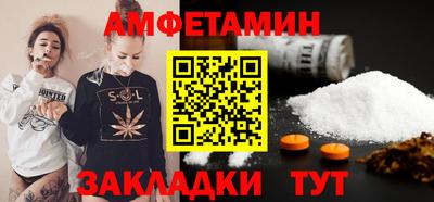 spice Свободный