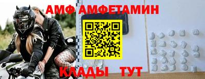 кокаин Северобайкальск