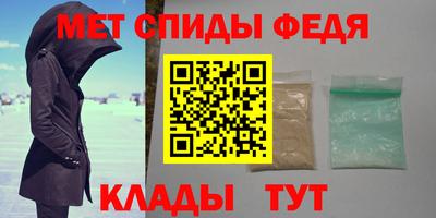 кокаин Северобайкальск