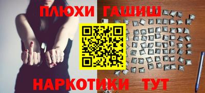 spice Свободный