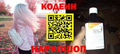 spice Свободный