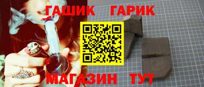 spice Свободный