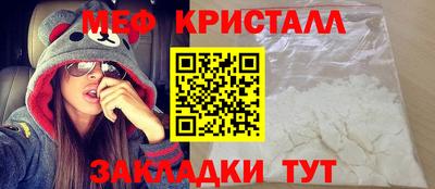 spice Свободный