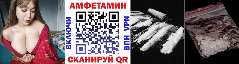 KRAKEN ONION Ухта Первитин пудра