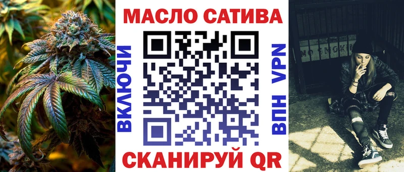 Дистиллят ТГК жижа  kraken ТОР  Ухта  купить  сайты 